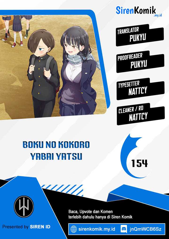 Baca Komik Boku no Kokoro no Yabai yatsu Chapter 154 Gambar 1