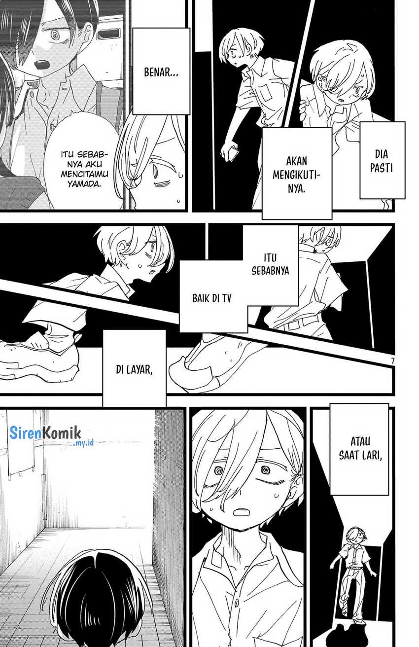 Boku no Kokoro no Yabai yatsu Chapter 154 Gambar 9
