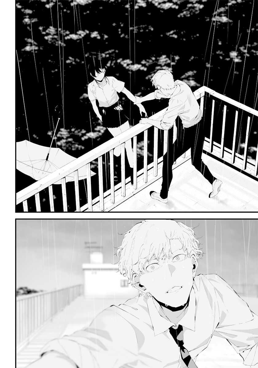 Tsurenai Hodo Aokute Azatoi Kurai ni Akai Chapter 24 Gambar 10