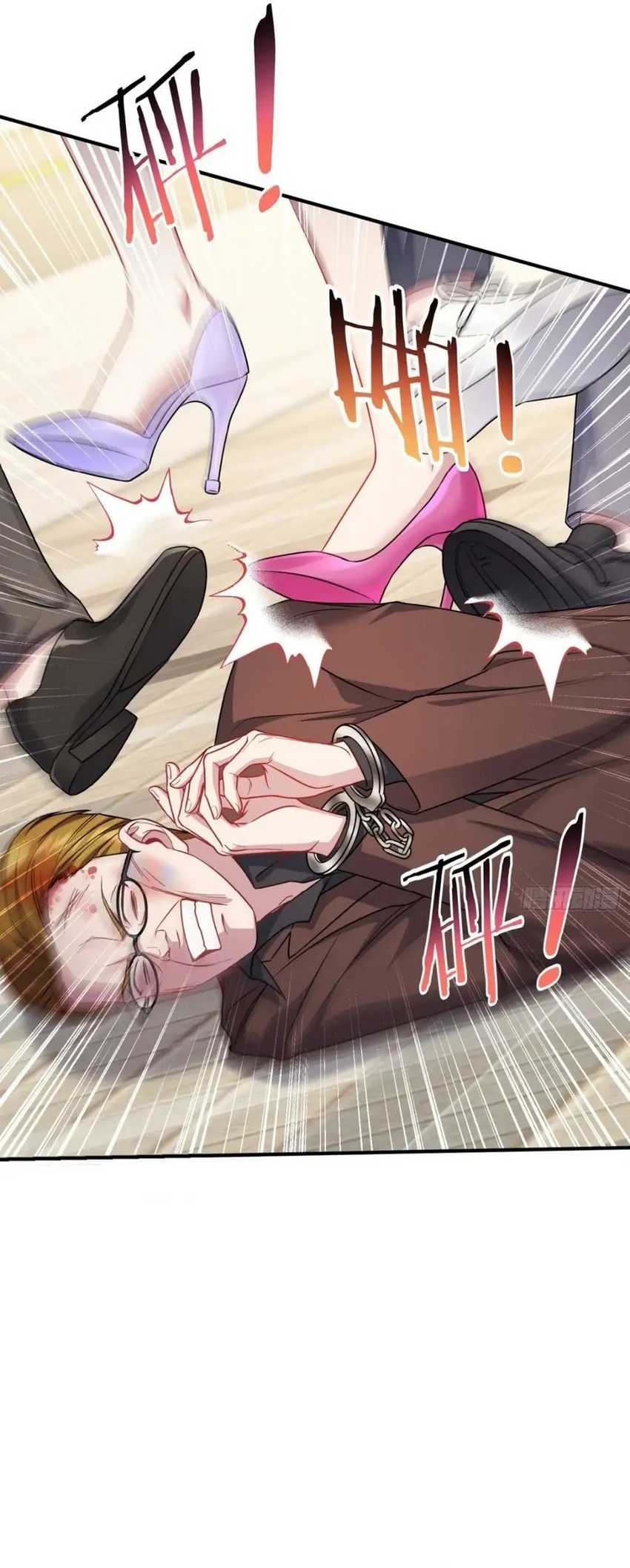 After Improperly Licking a Dog, I Became a Billionaire Chapter 141 Gambar 16