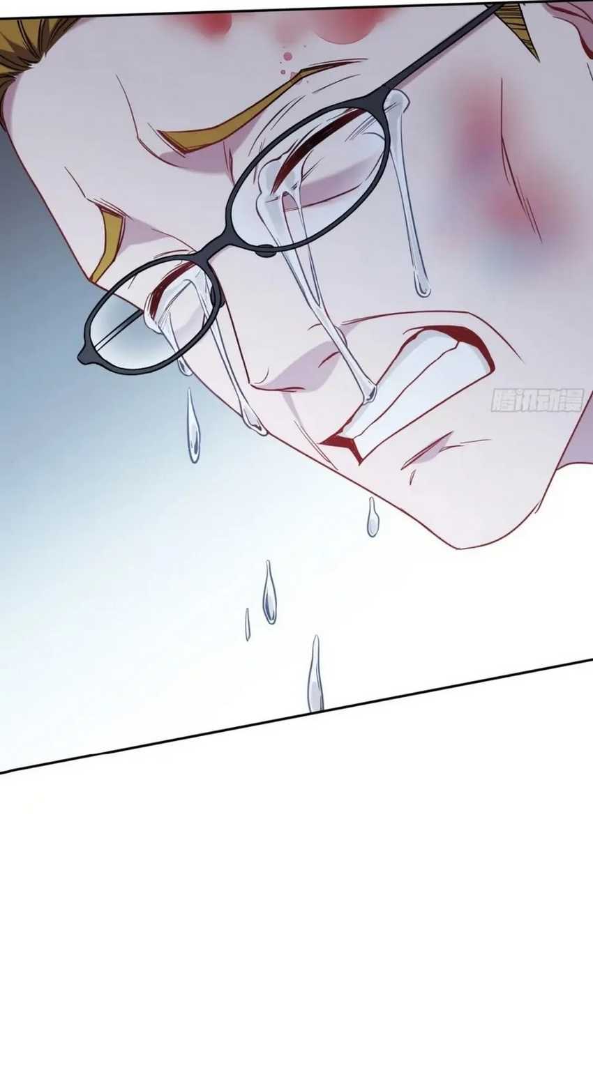 After Improperly Licking a Dog, I Became a Billionaire Chapter 141 Gambar 7