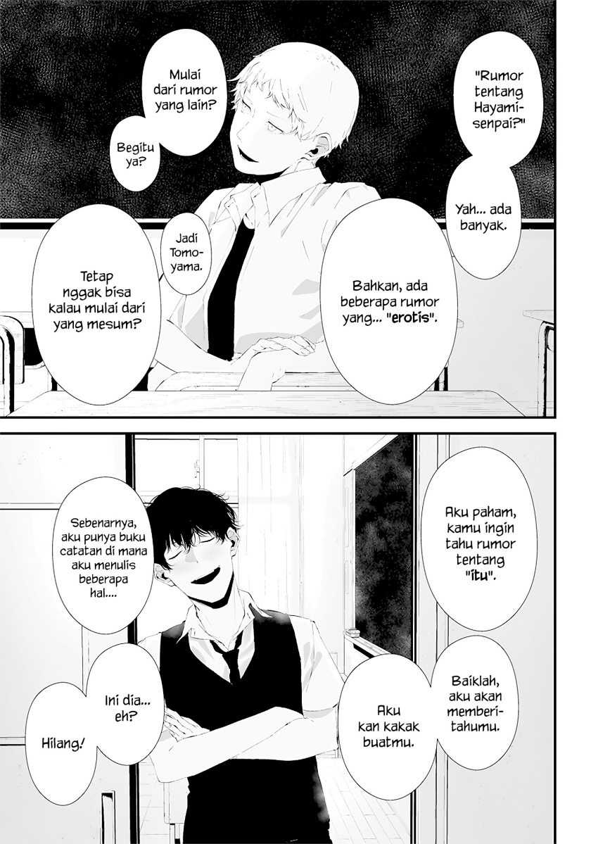Baca Komik Tsurenai Hodo Aokute Azatoi Kurai ni Akai Chapter 25 Gambar 1