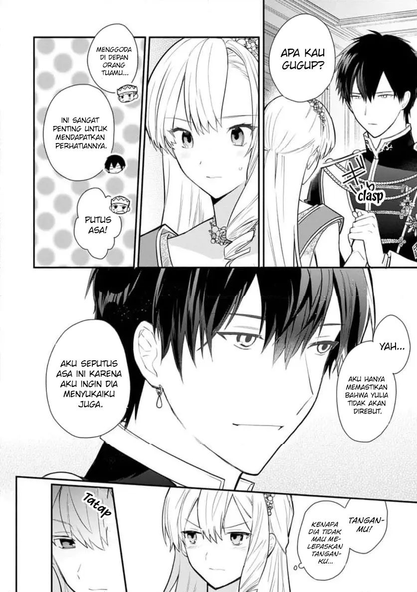 Mochiron Isharyouseikyuu itashimasu! Chapter 31 Gambar 25