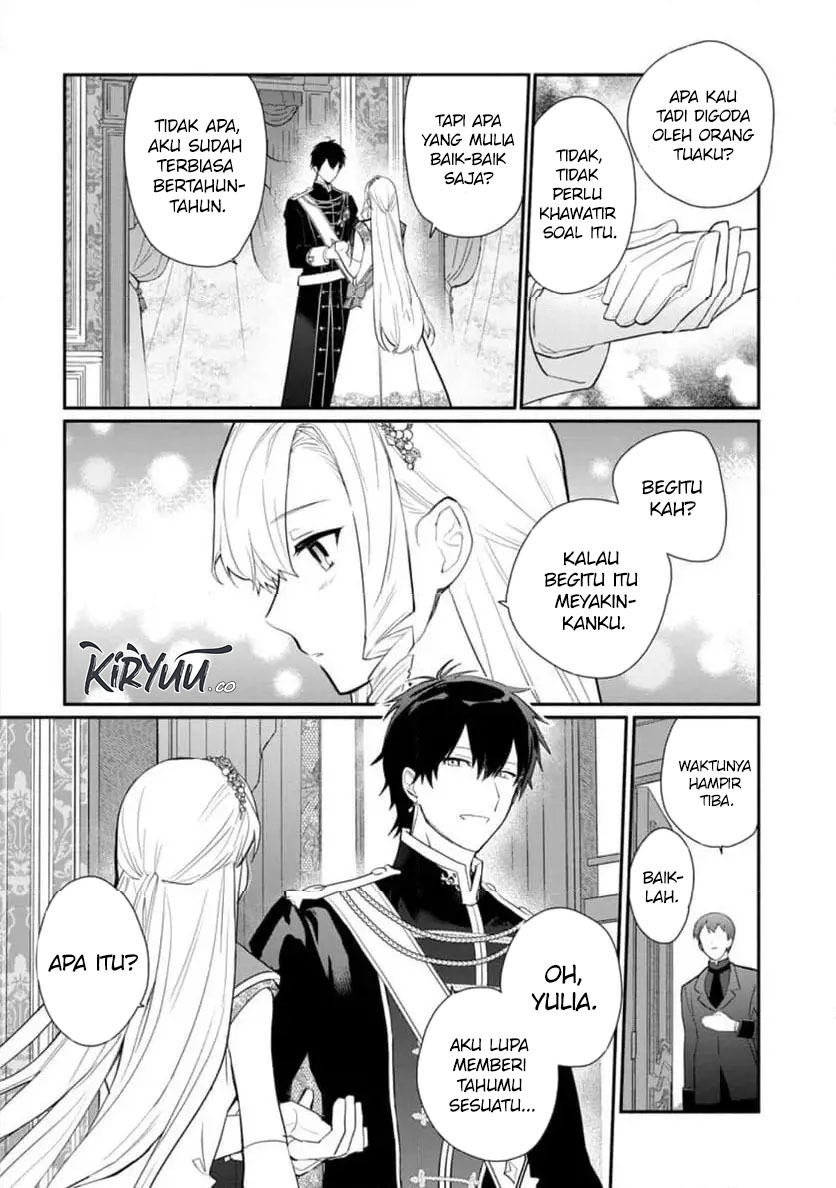 Mochiron Isharyouseikyuu itashimasu! Chapter 31 Gambar 27