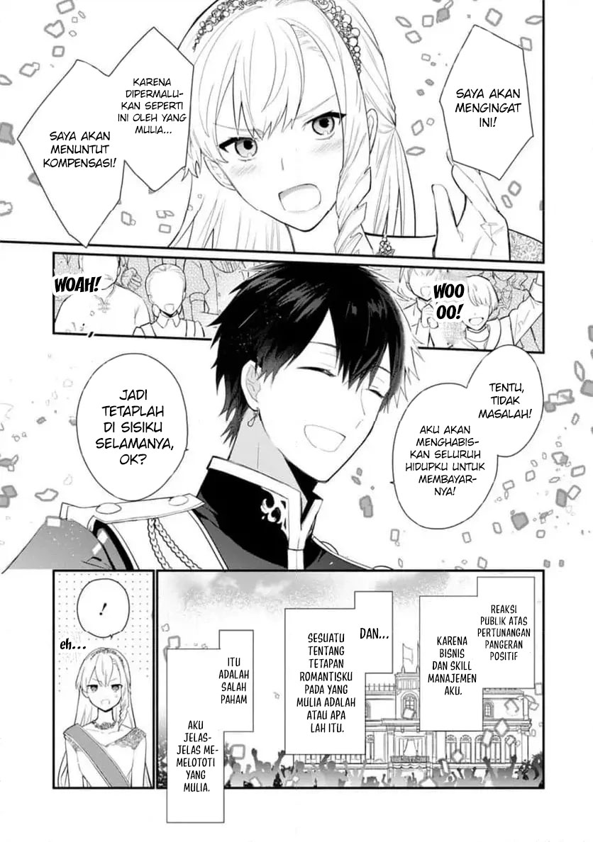 Mochiron Isharyouseikyuu itashimasu! Chapter 31 Gambar 30