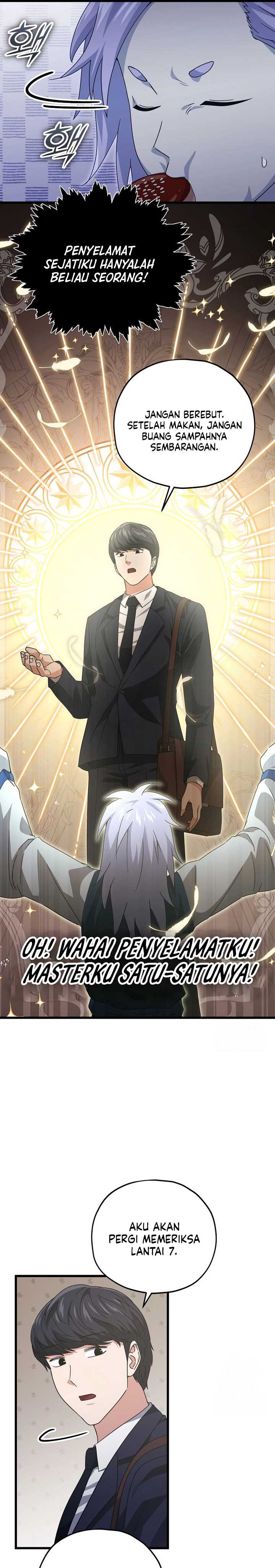 My Dad Is Too Strong Chapter 179 Gambar 12