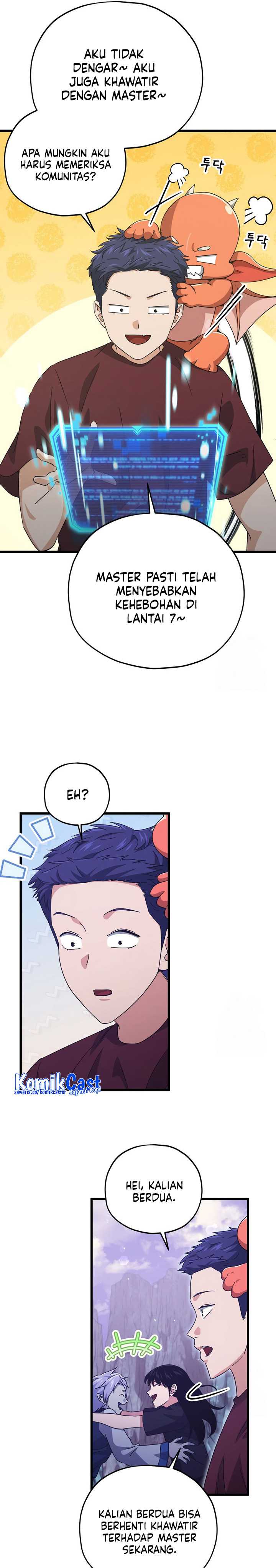 My Dad Is Too Strong Chapter 179 Gambar 22