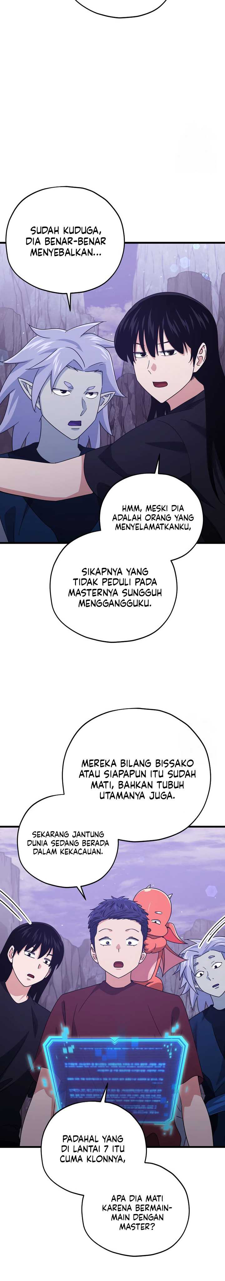 My Dad Is Too Strong Chapter 179 Gambar 23