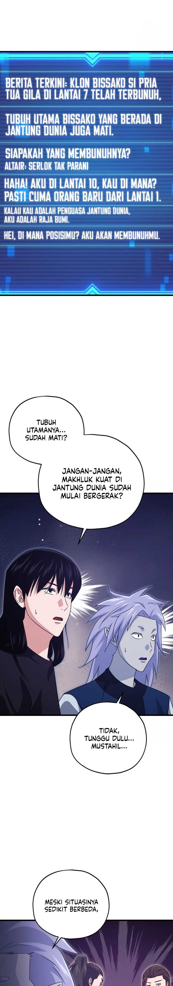 My Dad Is Too Strong Chapter 179 Gambar 24