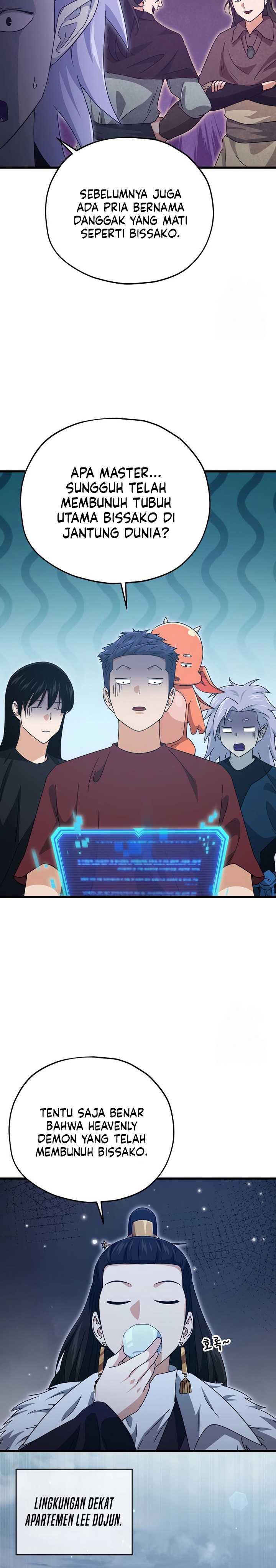 My Dad Is Too Strong Chapter 179 Gambar 25