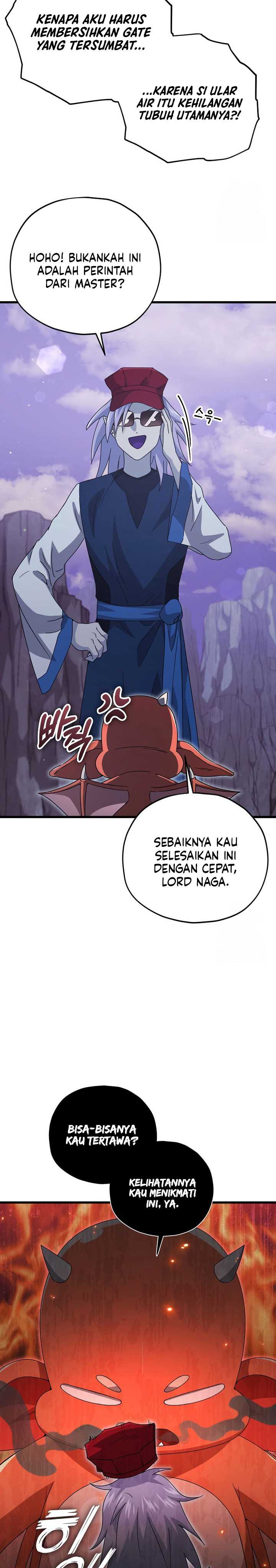 My Dad Is Too Strong Chapter 179 Gambar 3