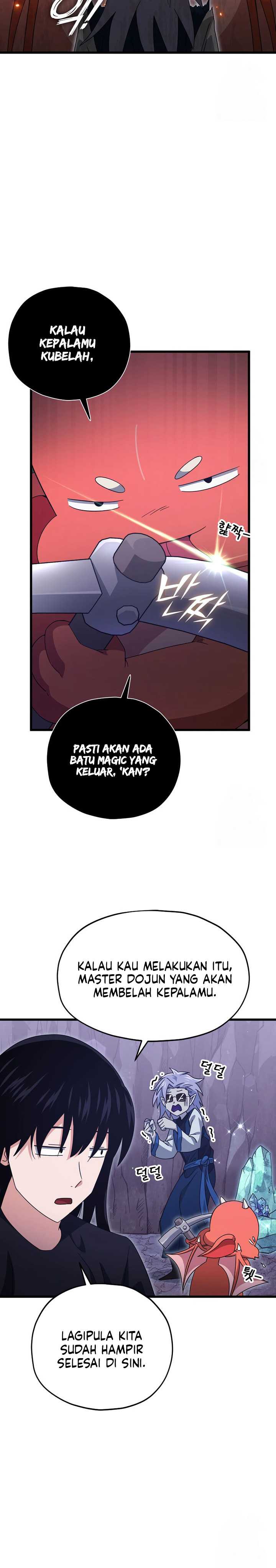 My Dad Is Too Strong Chapter 179 Gambar 4