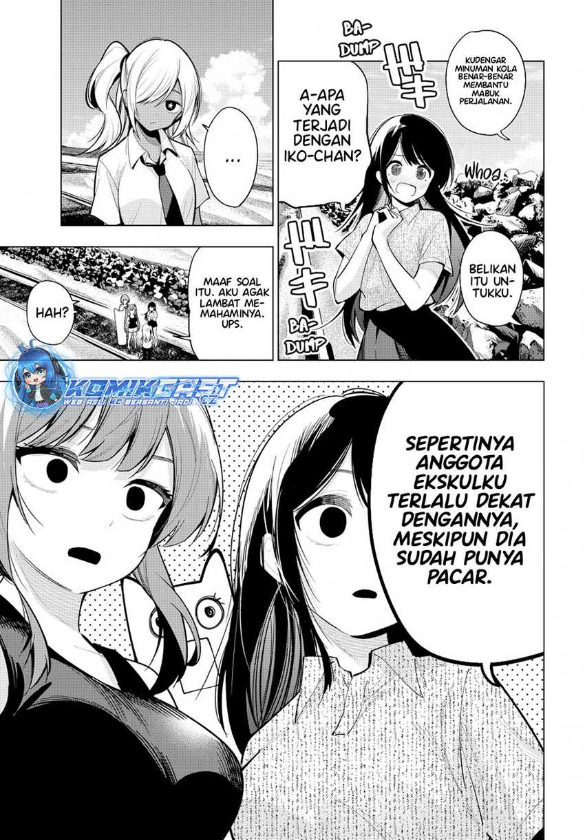 Mayonaka Heart Tune Chapter 36 Gambar 12