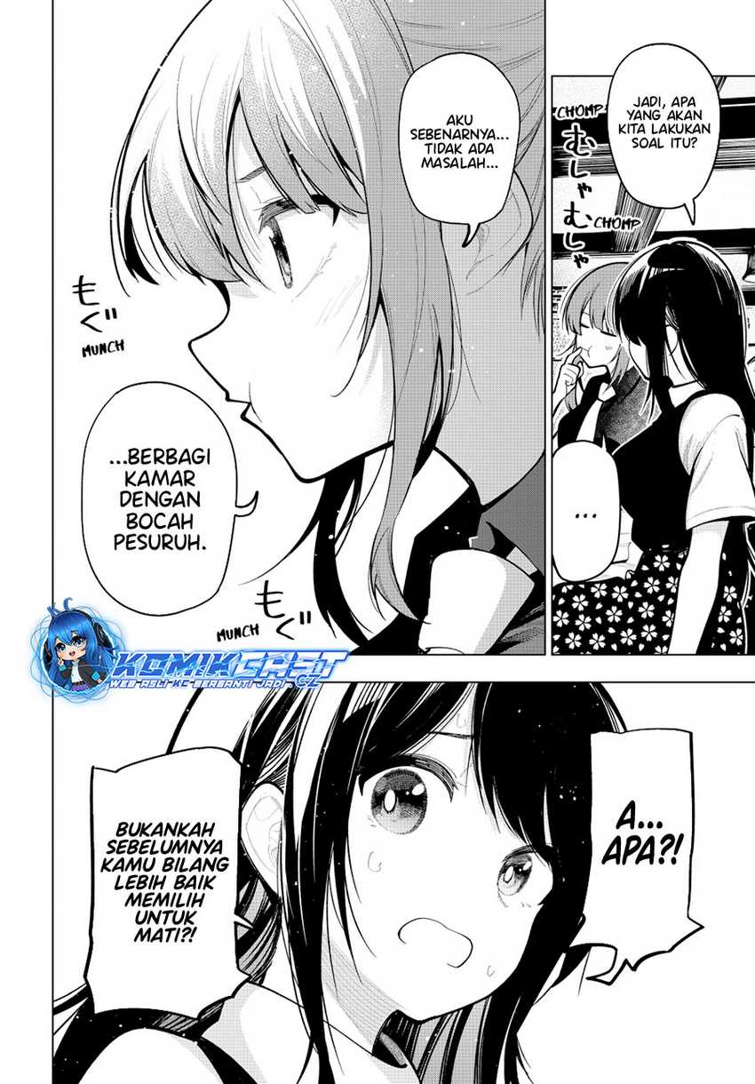 Mayonaka Heart Tune Chapter 35 Gambar 11