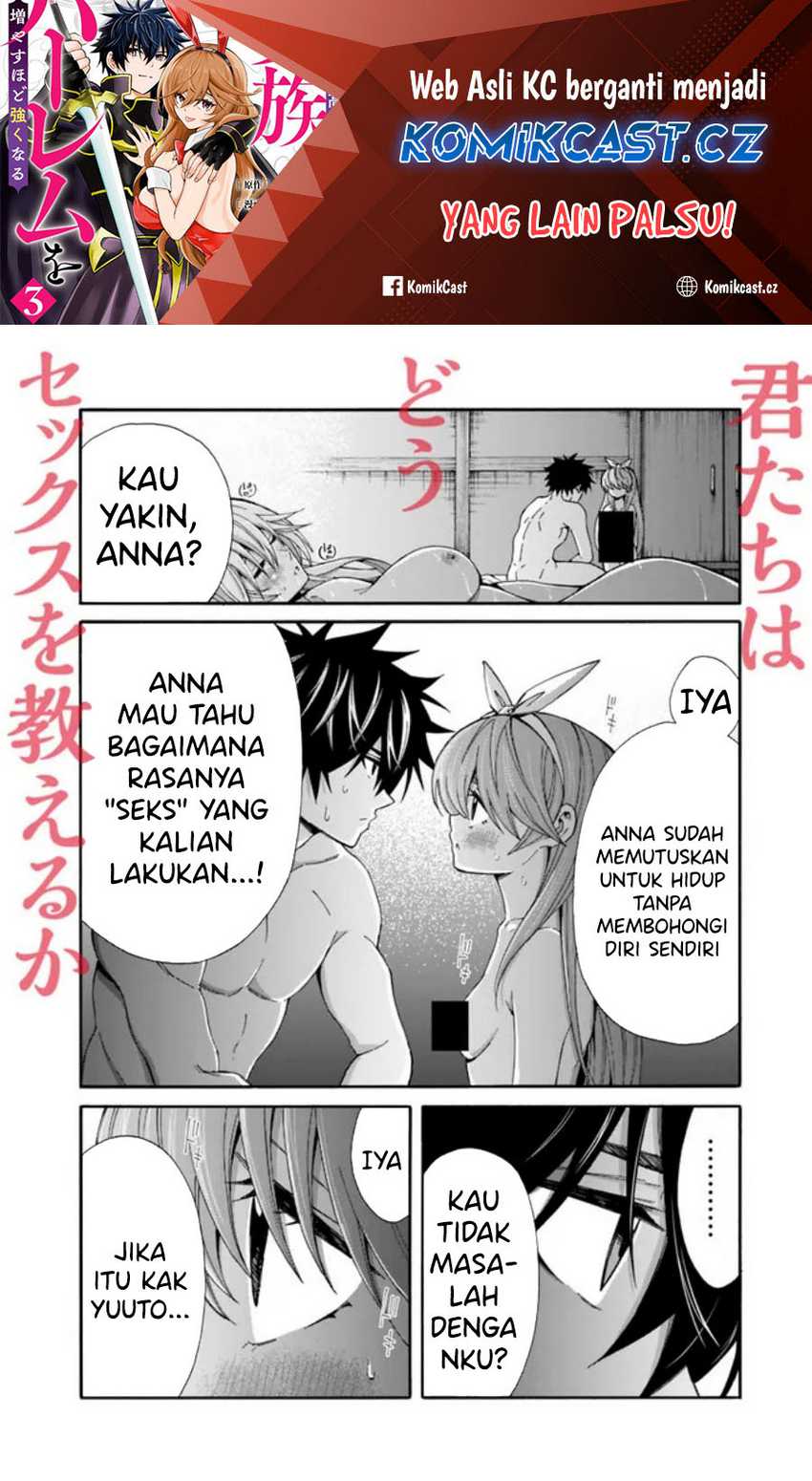 Baca Manga Isekai Saikou no Kizoku, Harem wo Fuyasu Hodo Tsuyoku Naru Chapter 39 Gambar 2