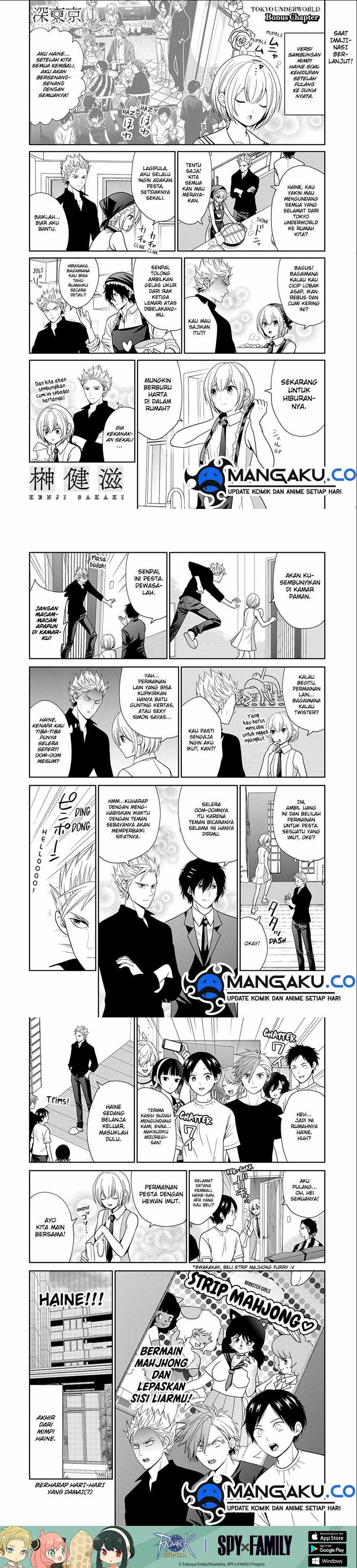 Baca Komik Tokyo Underworld Chapter 89.5 Gambar 1
