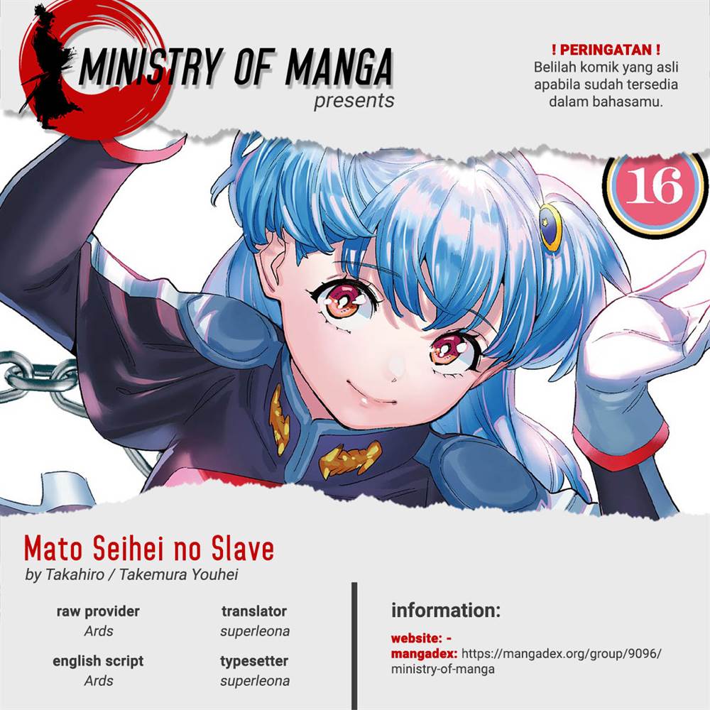Baca Komik Mato Seihei no Slave Chapter 140 Gambar 1
