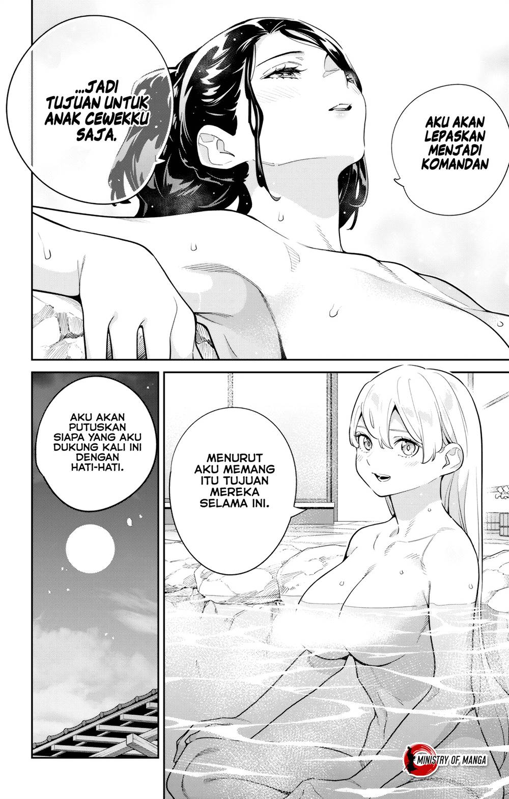 Mato Seihei no Slave Chapter 140 Gambar 11
