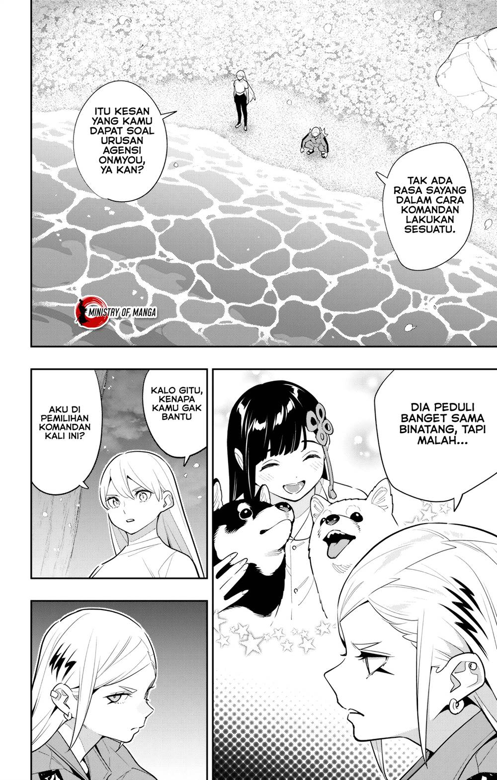 Mato Seihei no Slave Chapter 140 Gambar 15