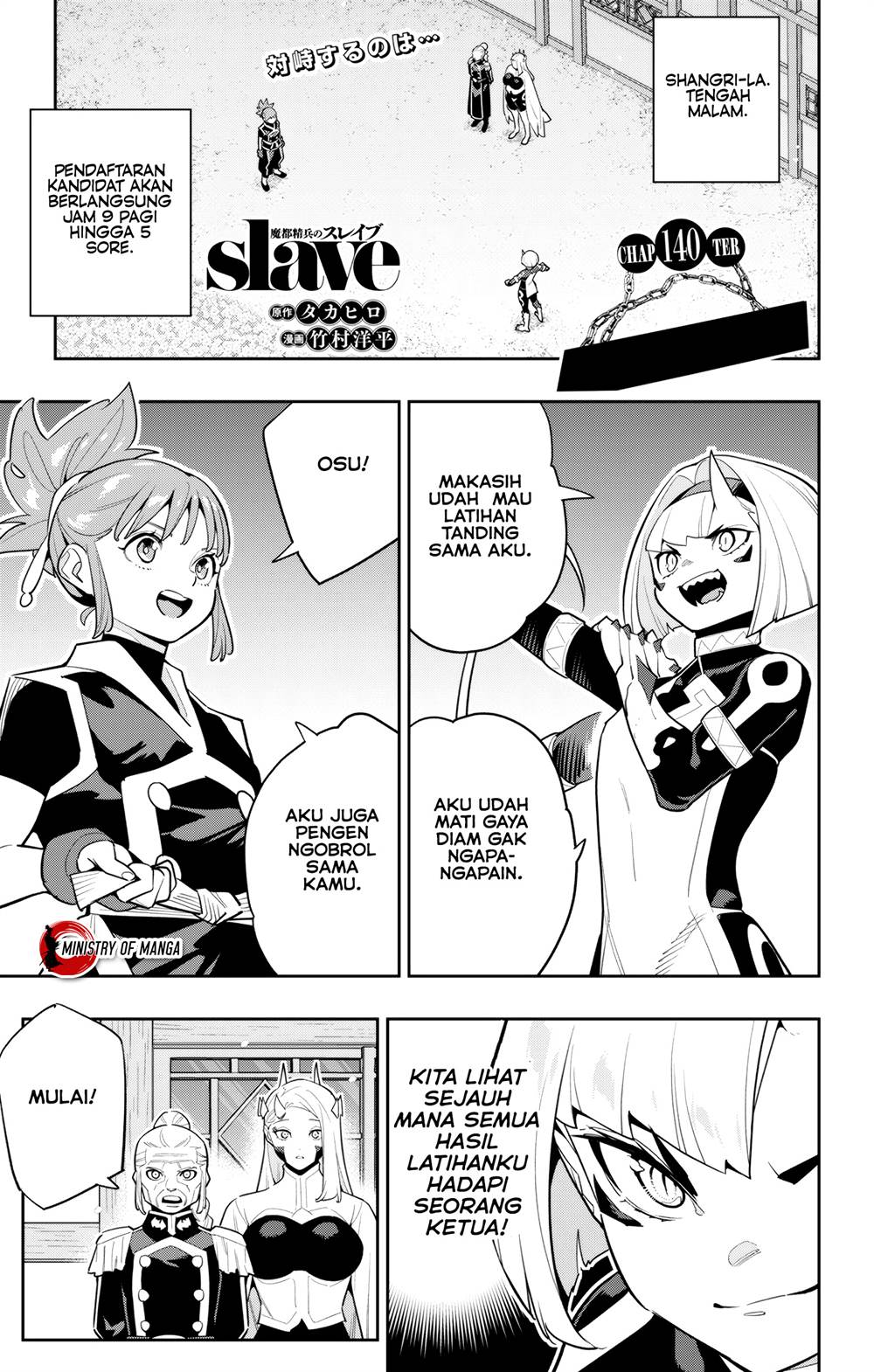 Baca Manga Mato Seihei no Slave Chapter 140 Gambar 2