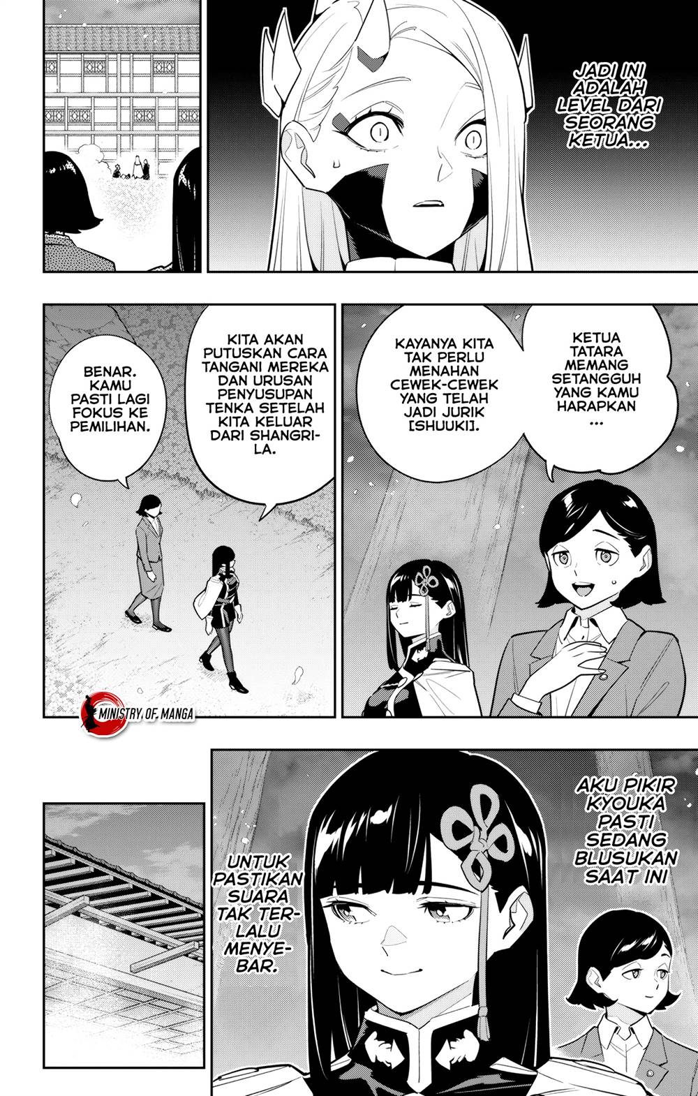 Mato Seihei no Slave Chapter 140 Gambar 9