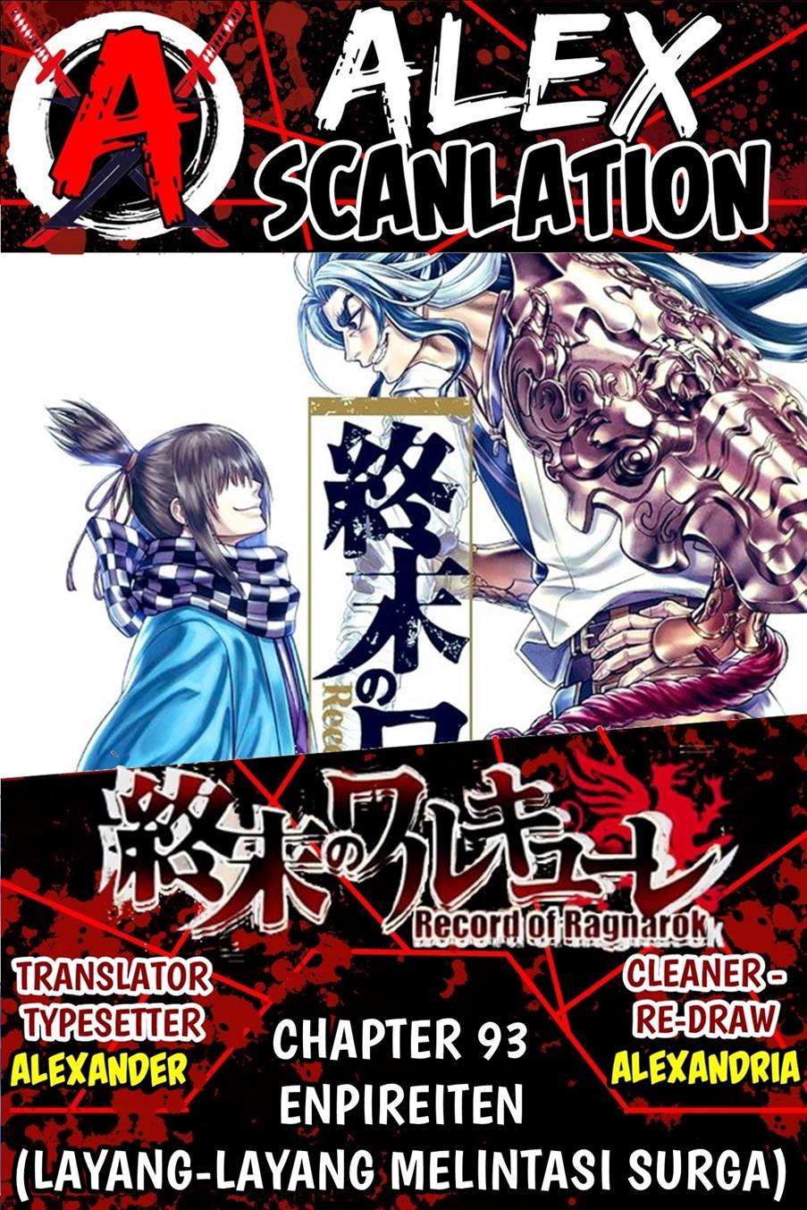 Baca Manga Shuumatsu no Valkyrie Chapter 93 Gambar 2