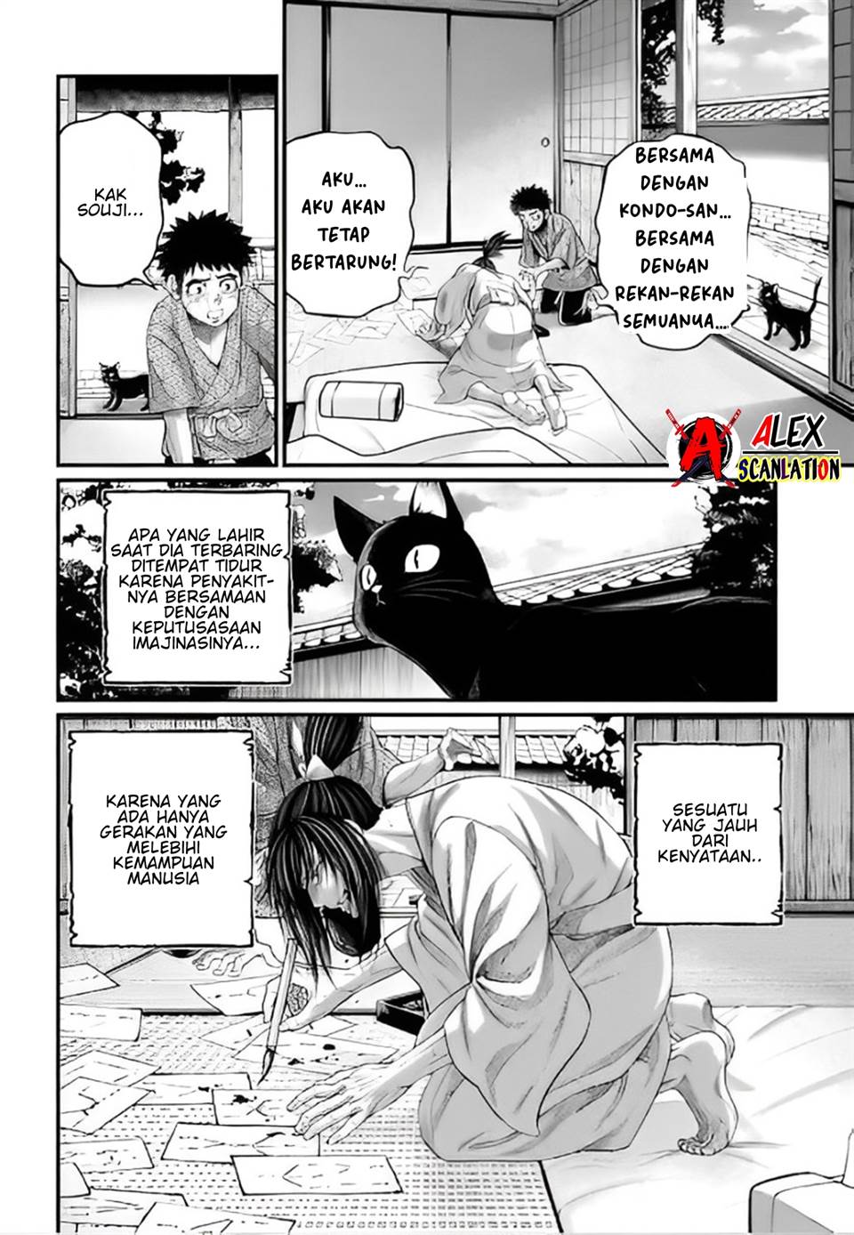 Shuumatsu no Valkyrie Chapter 93 Gambar 27