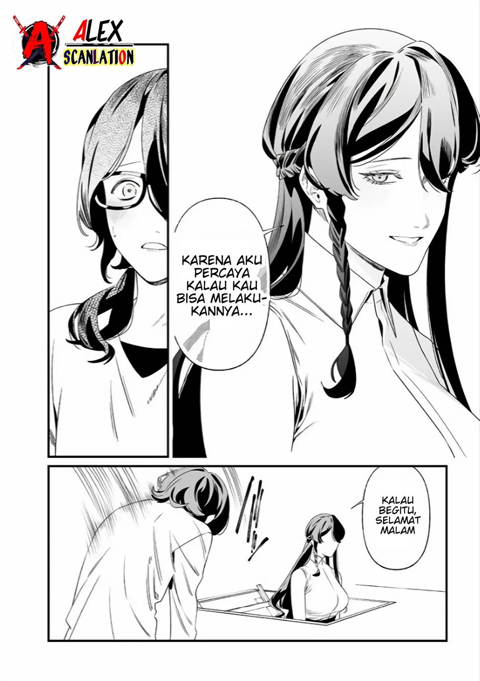 Maria no Danzai Chapter 34 Gambar 12