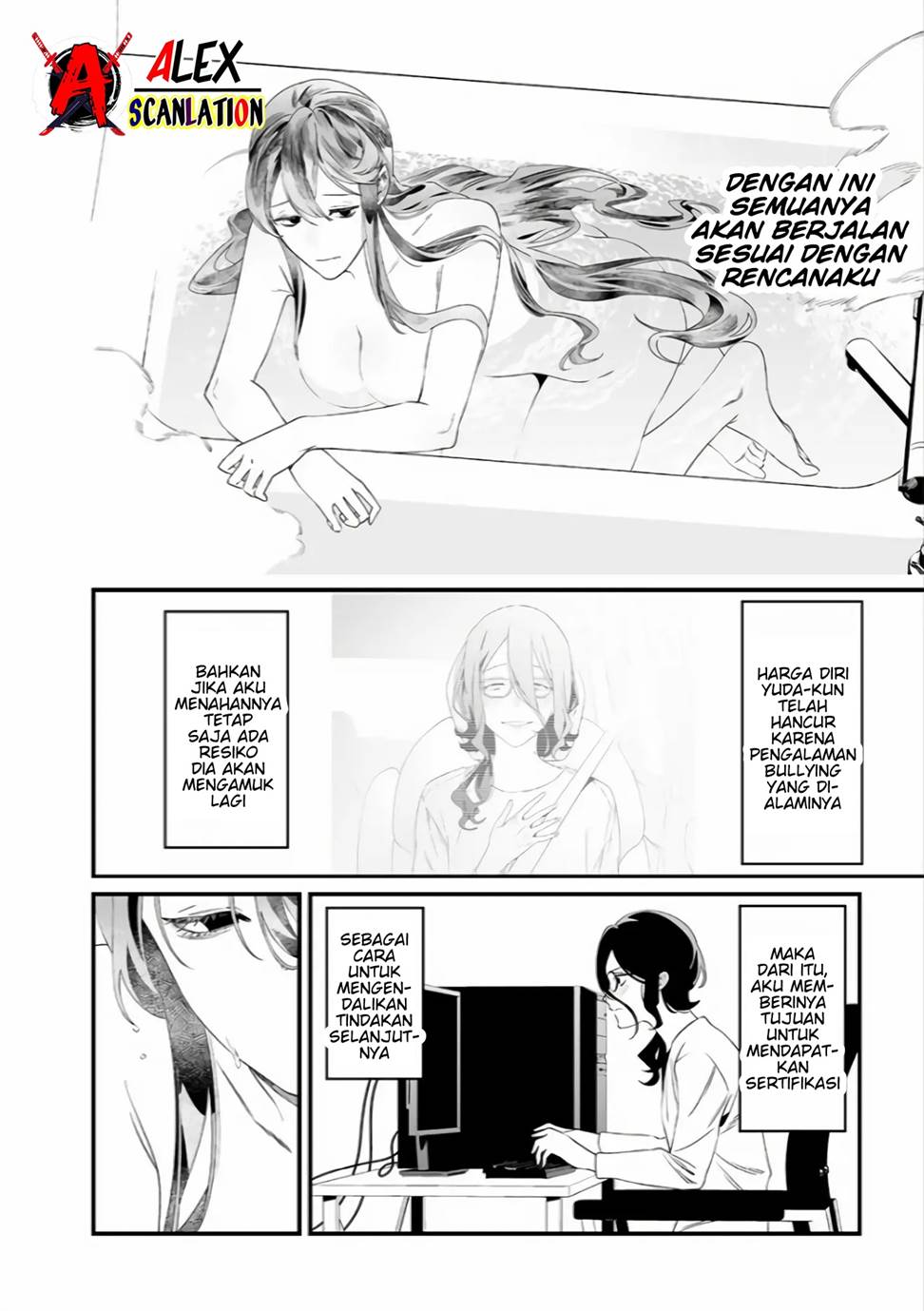 Maria no Danzai Chapter 34 Gambar 14