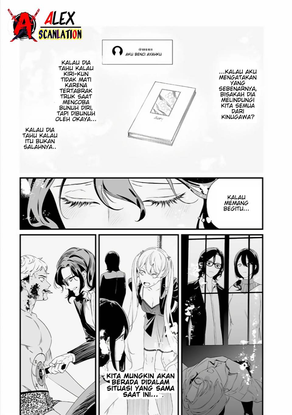 Maria no Danzai Chapter 34 Gambar 17