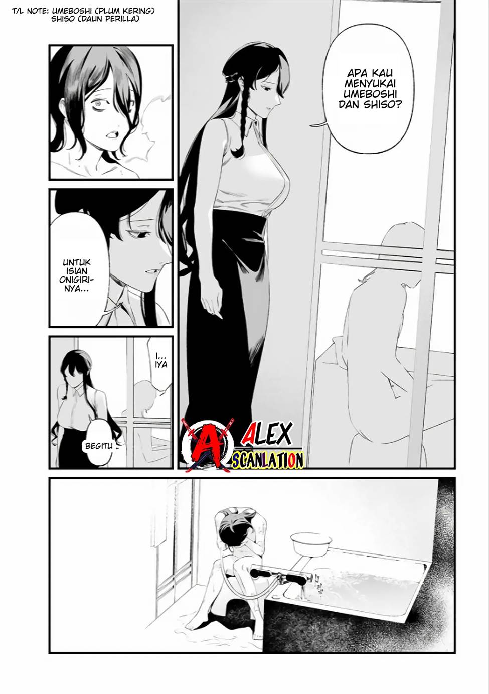 Maria no Danzai Chapter 34 Gambar 6