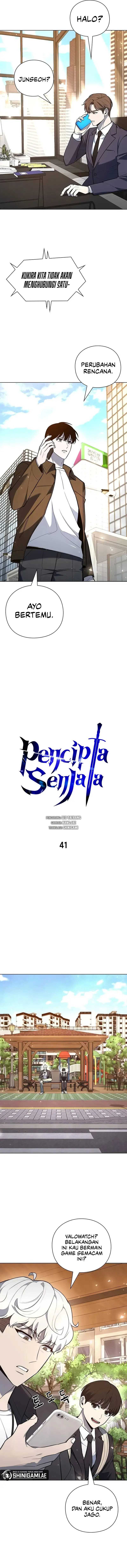 Weapon Maker Chapter 41 Gambar 12