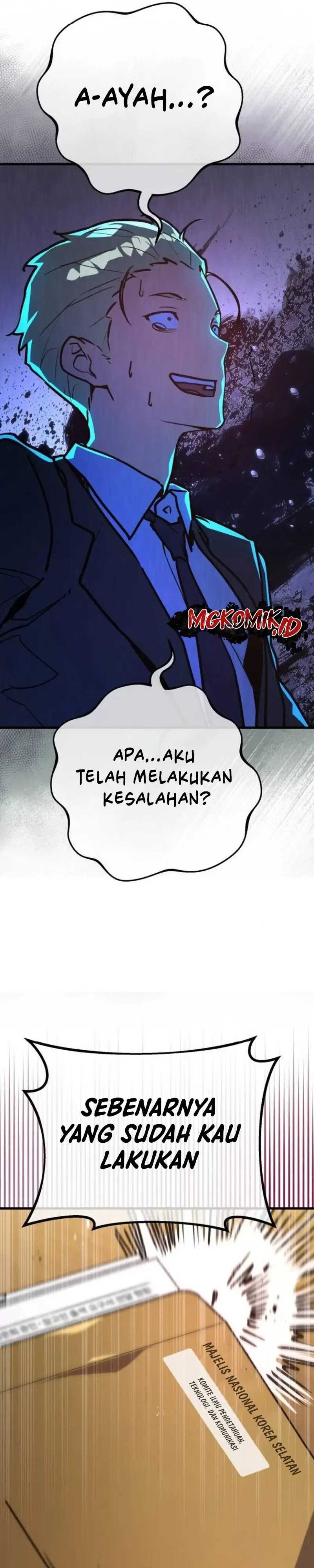 The Game’s Greatest Troll Chapter 104 Gambar 55