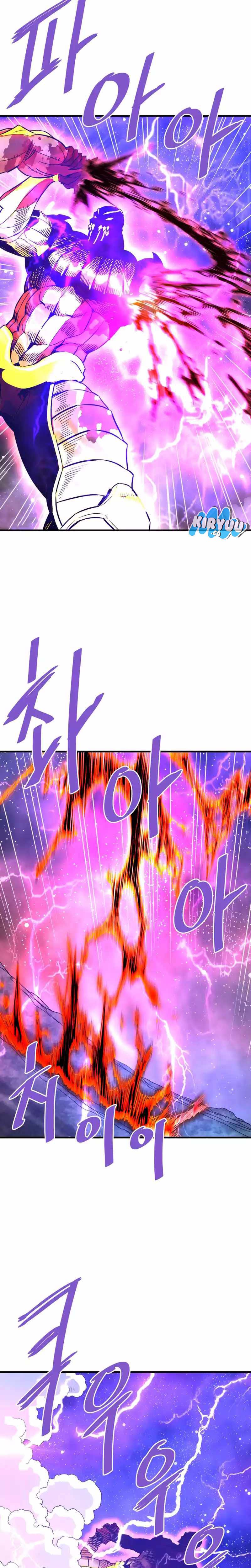 Han Dae Sung Returned From Hell Chapter 103 Gambar 10