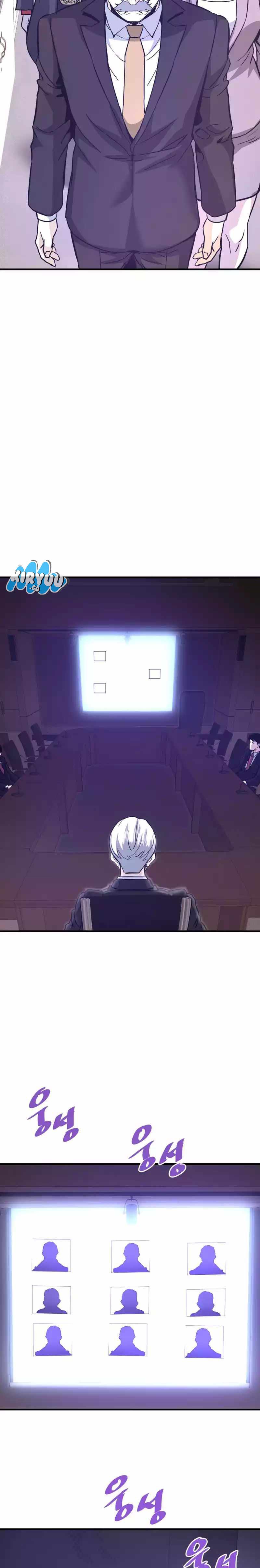 Han Dae Sung Returned From Hell Chapter 103 Gambar 22