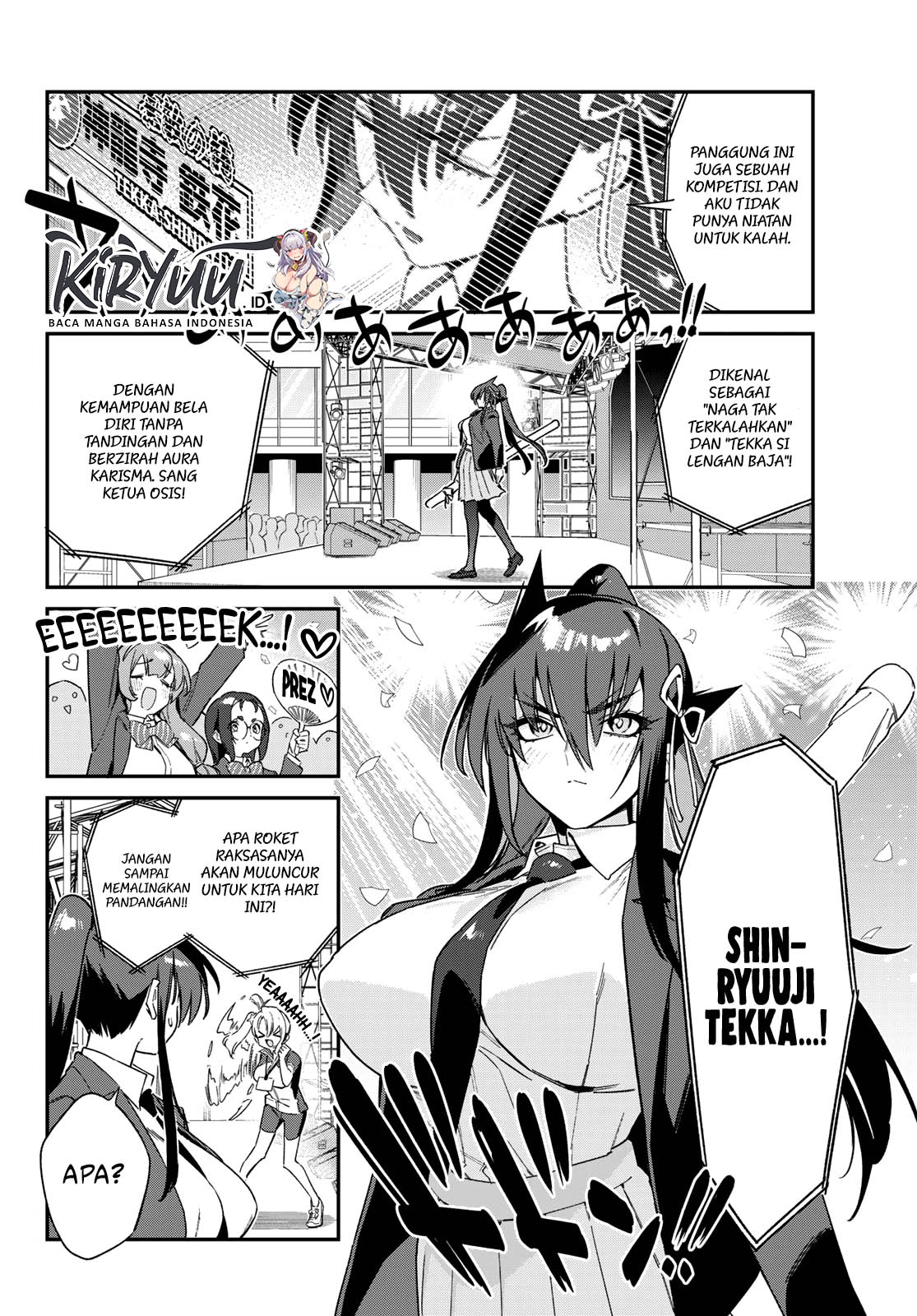 Kanan-sama wa Akumade Choroi Chapter 113 Gambar 3