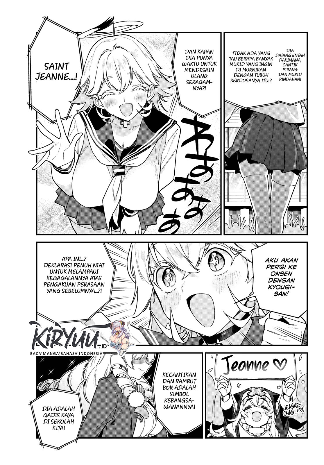 Kanan-sama wa Akumade Choroi Chapter 113 Gambar 4