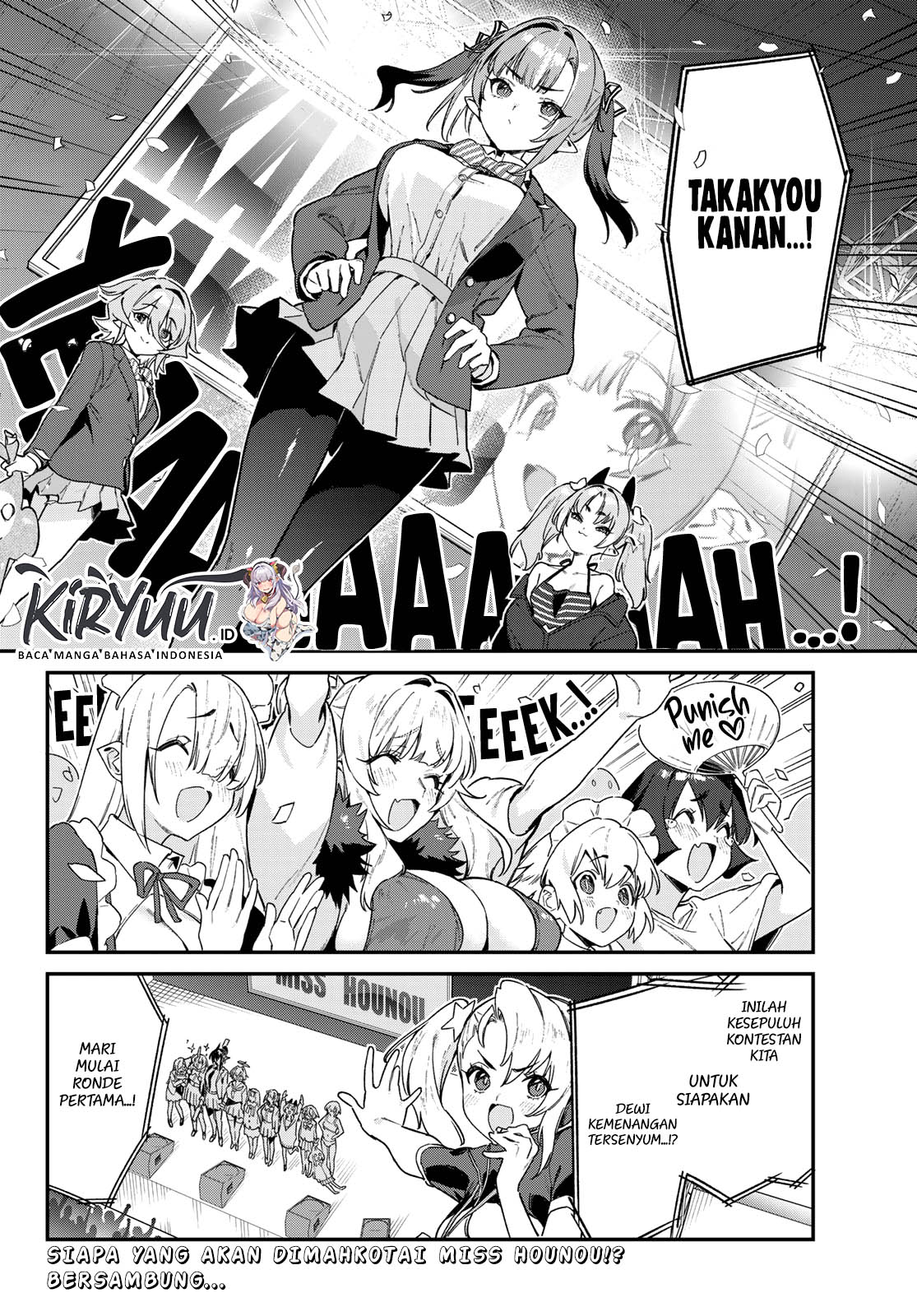 Kanan-sama wa Akumade Choroi Chapter 113 Gambar 9