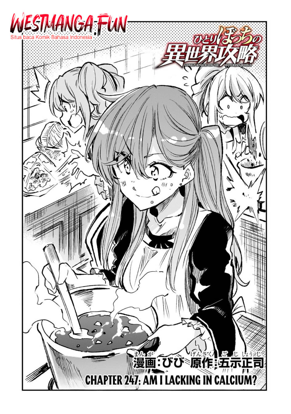 Hitoribocchi no Isekai Kouryaku Chapter 247 Gambar 3