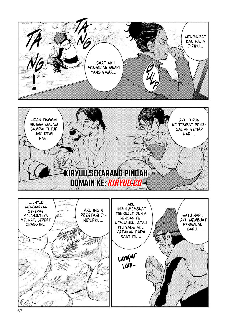 Halaman Komik