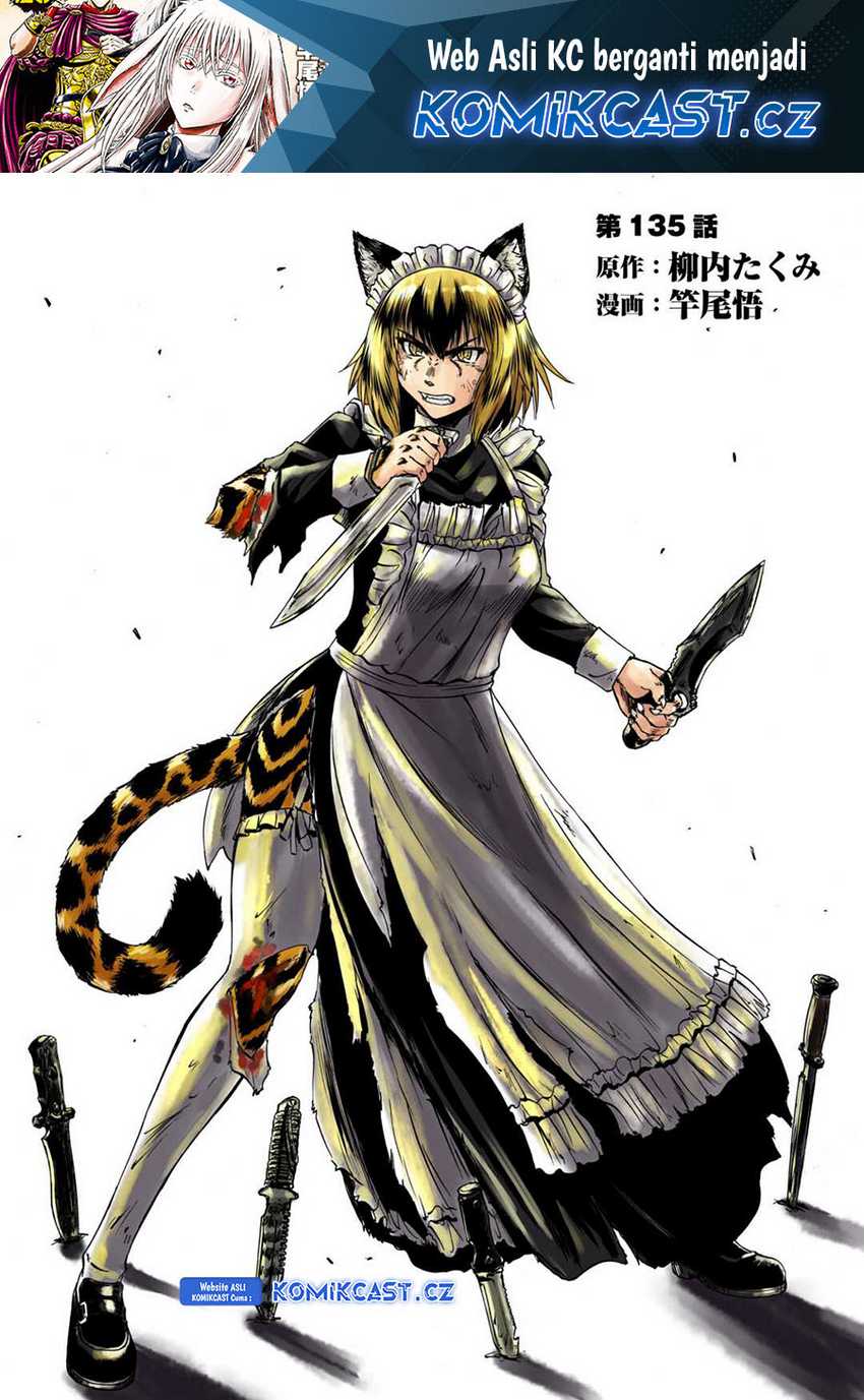 Baca Manga Gate – Jietai Kare no Chi nite Kaku Tatakeri Chapter 135 Gambar 2