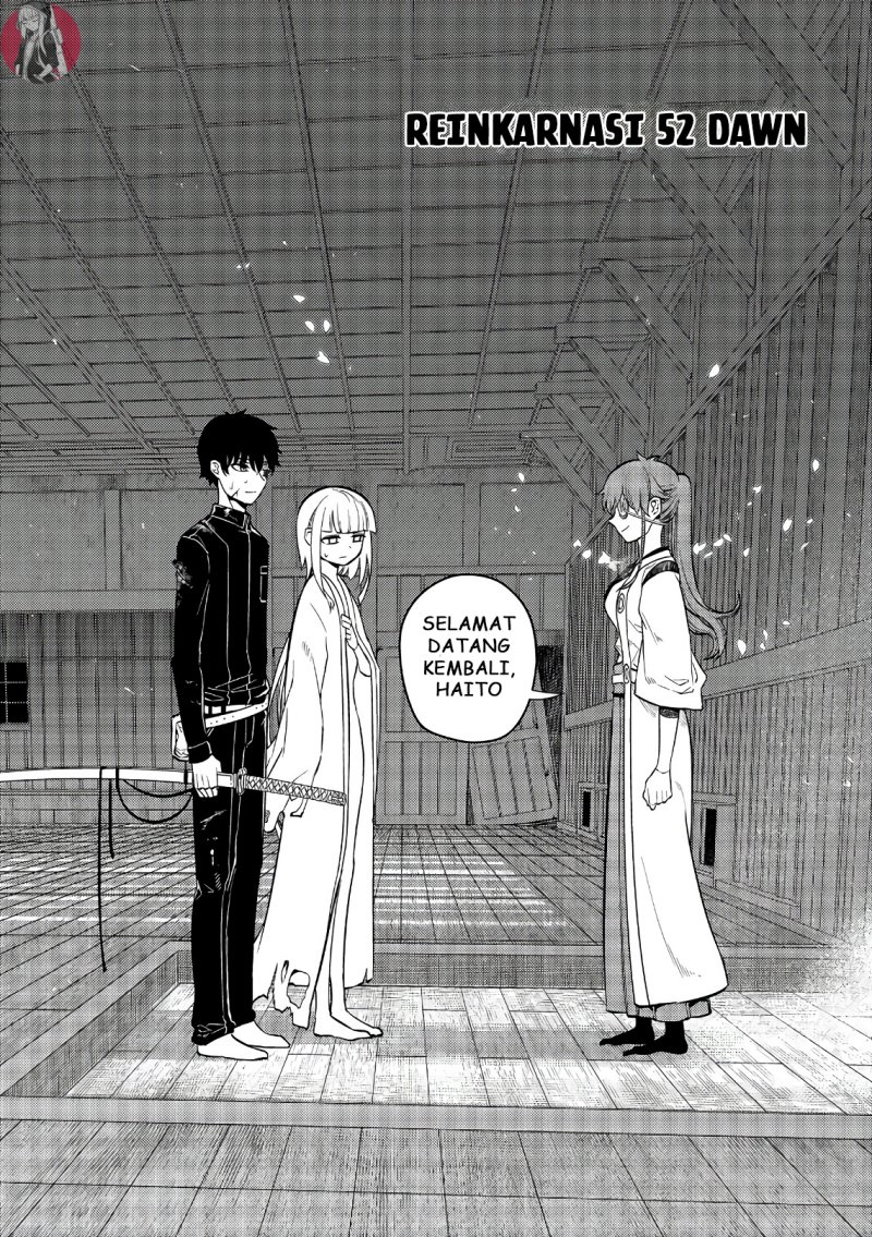Baca Manga Reincarnation no Kaben Chapter 52 Gambar 2