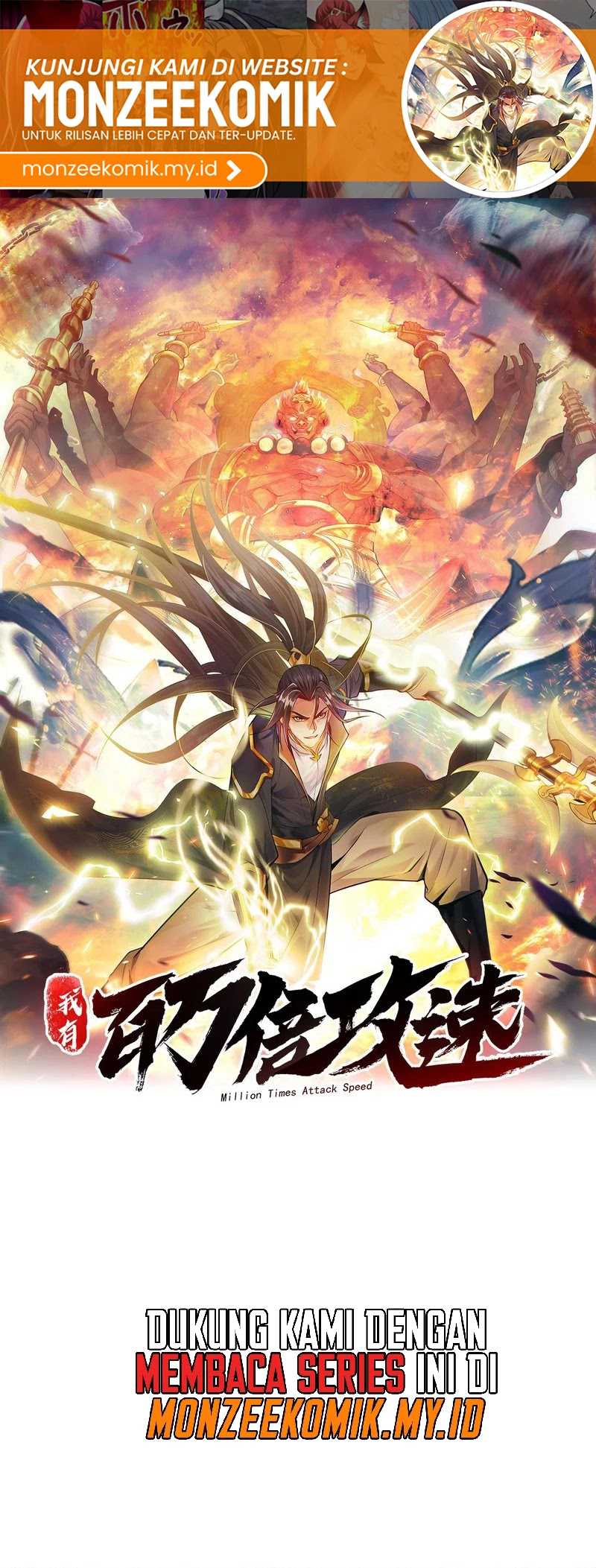 Baca Manhua 1 Million Times Attack Speed Chapter 41 Gambar 2