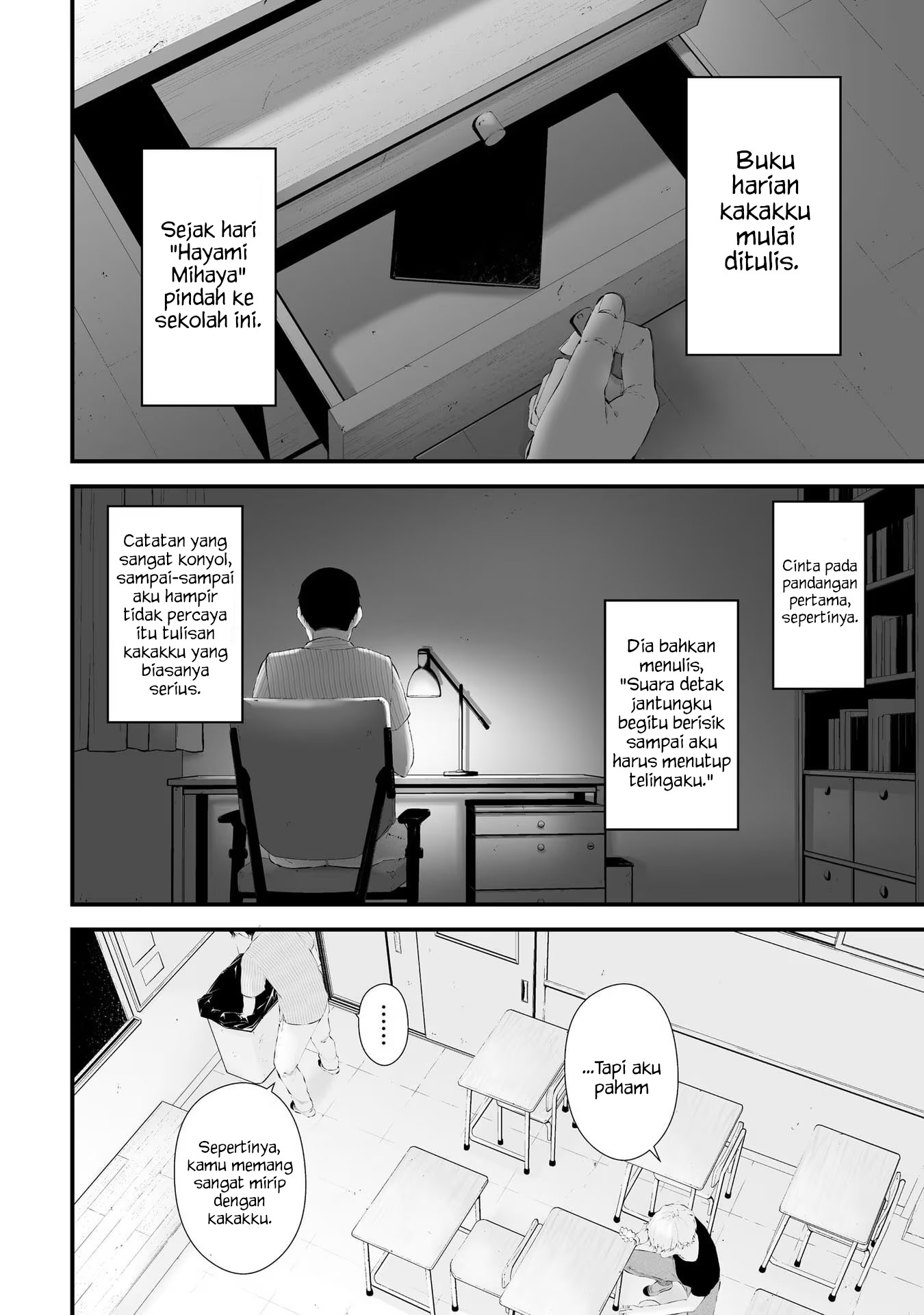 Tsurenai Hodo Aokute Azatoi Kurai ni Akai Chapter 27 Gambar 17