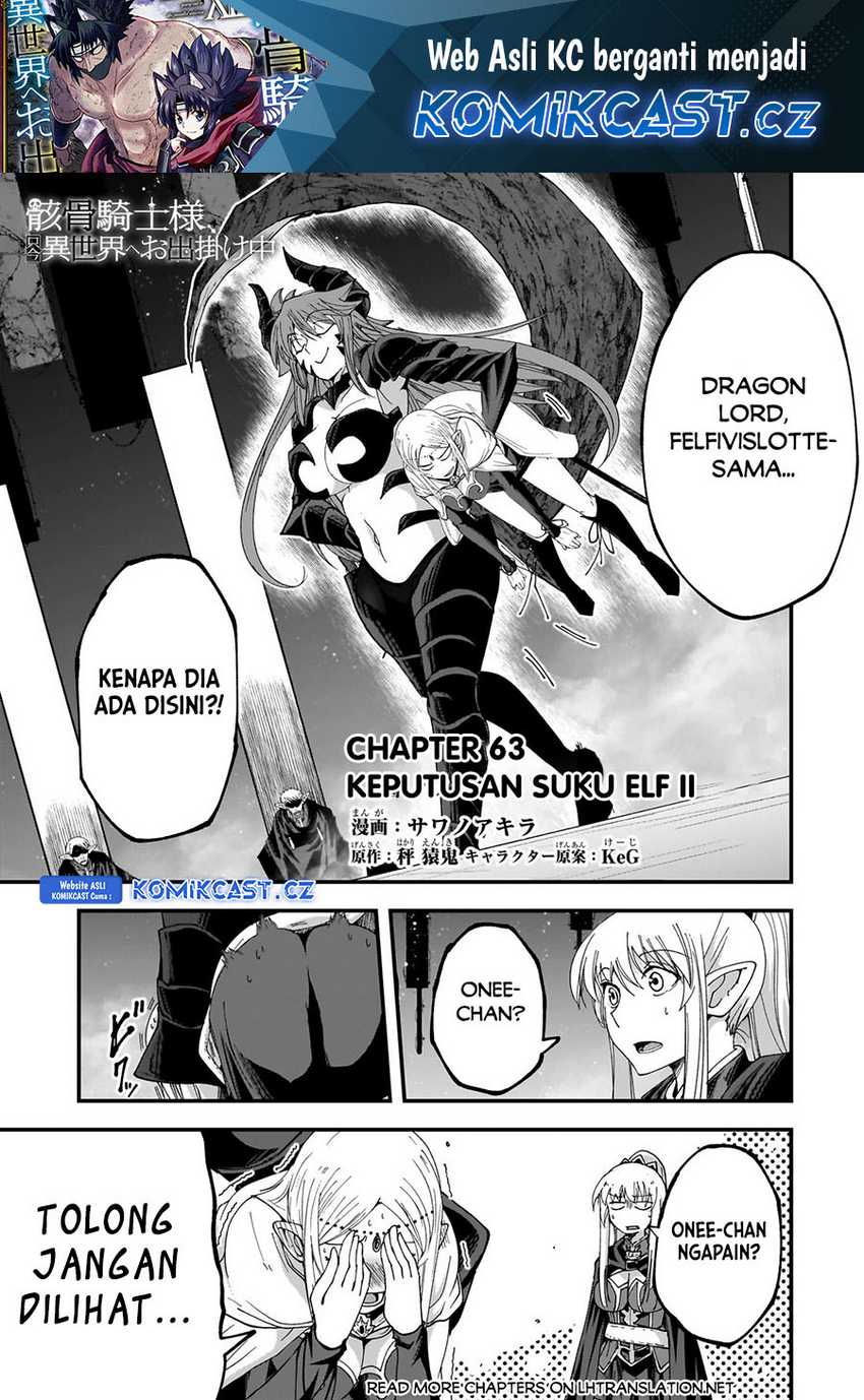 Baca Manga Gaikotsu Kishi-sama, Tadaima Isekai e Odekake-chuu Chapter 63 Gambar 2