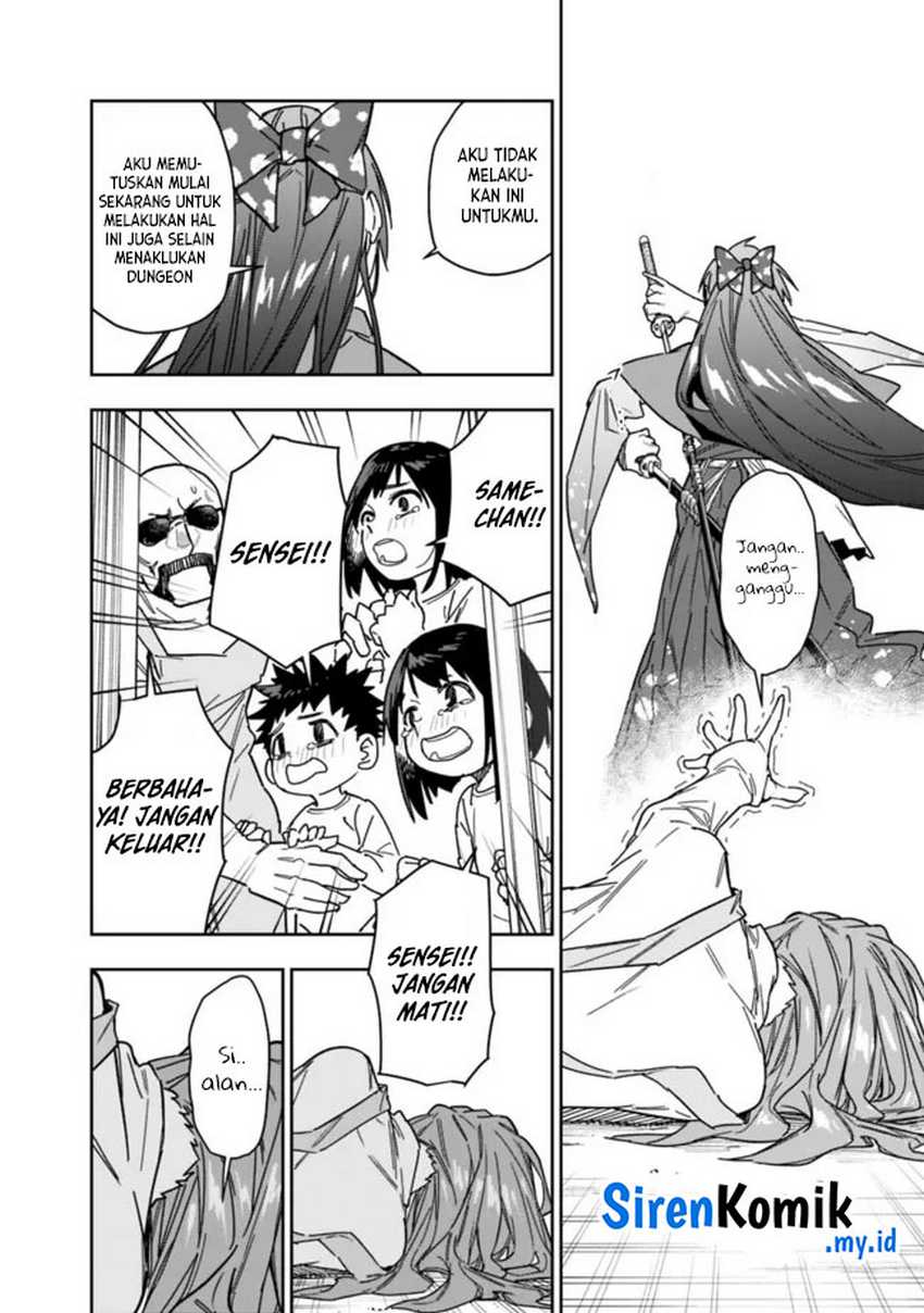 “Shop” Skill Sae Areba, Dungeon-ka Shita Sekai Demo Rakushou da Chapter 26.2 Gambar 3