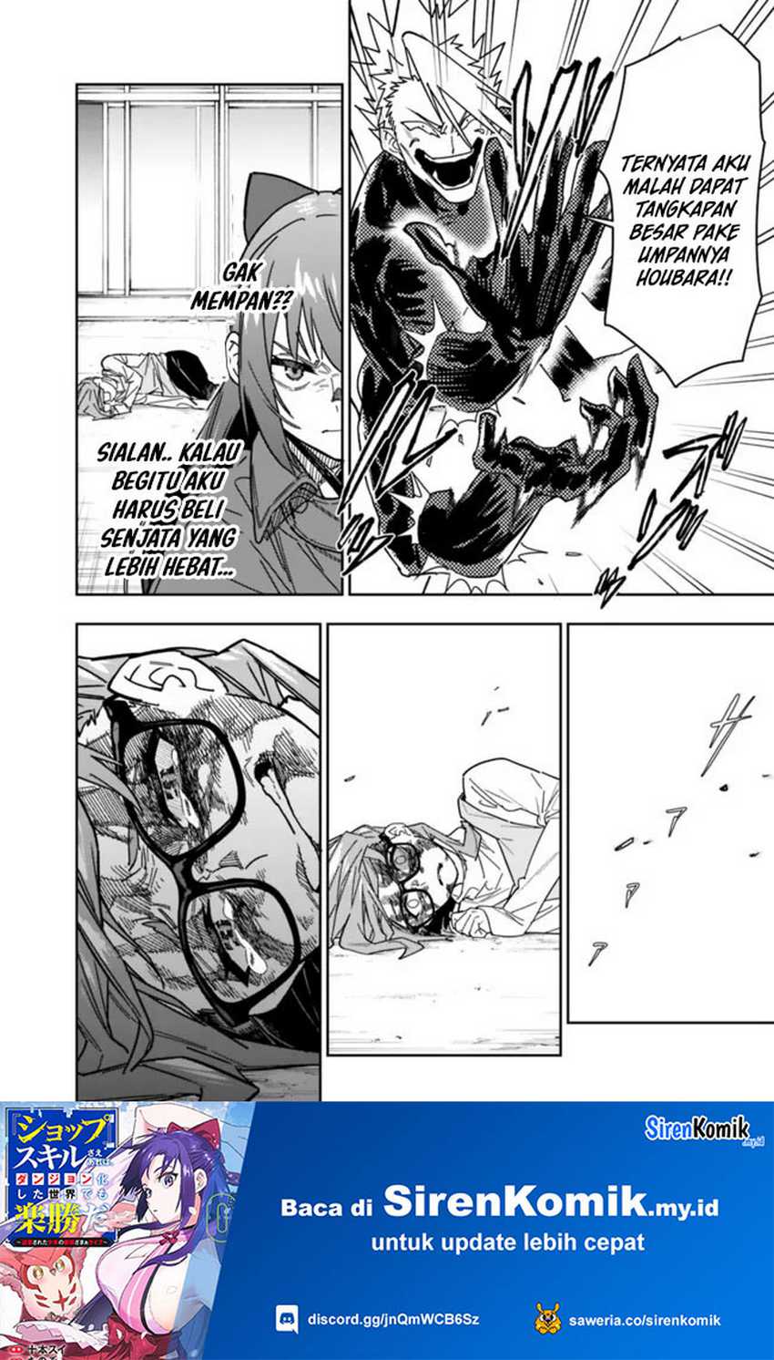 “Shop” Skill Sae Areba, Dungeon-ka Shita Sekai Demo Rakushou da Chapter 26.2 Gambar 5