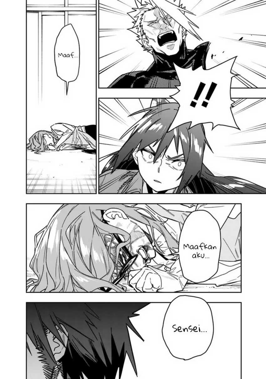 “Shop” Skill Sae Areba, Dungeon-ka Shita Sekai Demo Rakushou da Chapter 26.2 Gambar 7
