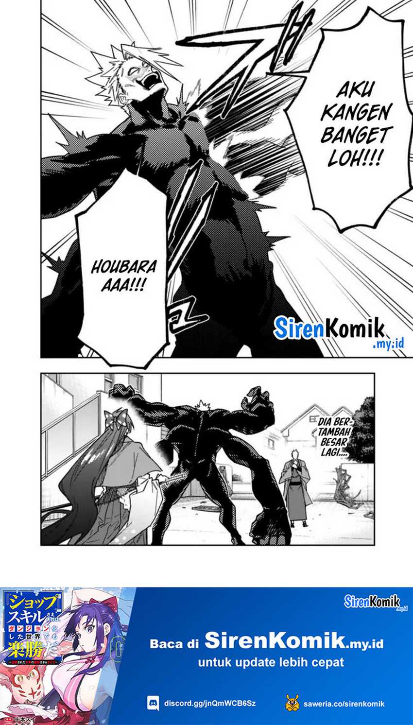 “Shop” Skill Sae Areba, Dungeon-ka Shita Sekai Demo Rakushou da Chapter 26.2 Gambar 9