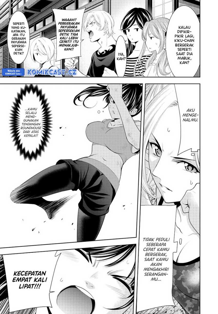 Megami no Kafeterasu (Goddess Café Terrace) Chapter 156 Gambar 10